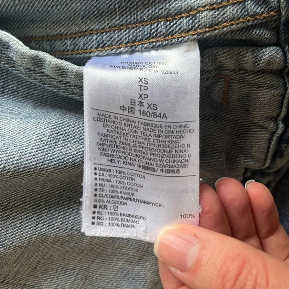 GAP 1969 Denim/Jean Jacket - Picture 4 of 8